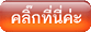 web hosting plan