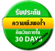 web hosting thailand moneyback guarantee